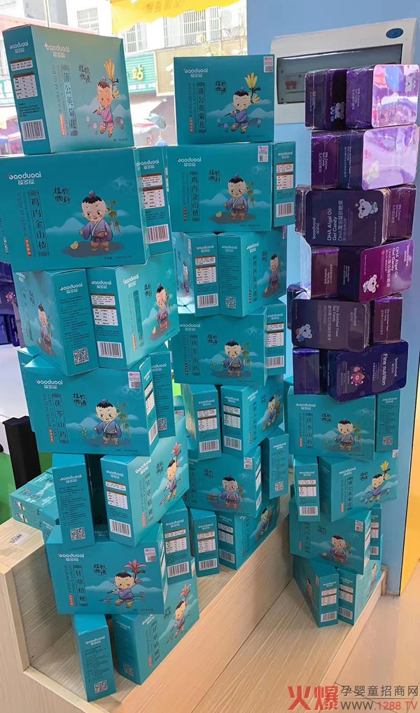 ����ۣ���ͯ�I�B(y��ng)Ʒ�Ј���һ�����R��Ʒ�����T�ꯂ����؛�����M�߶��������