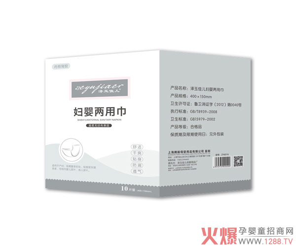 ����у��D����ý� �߱����ռӱ����o(h��)