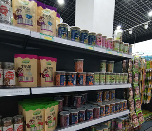  Ҽ�ZؐС��ʳ��ЈD13