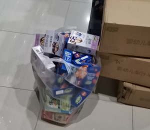 Ҽ�ZؐС��ʳ�ܚgӭ4