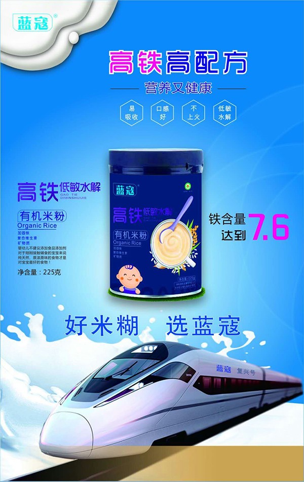  �{�ܸ��F����ˮ���ЙC�׷�