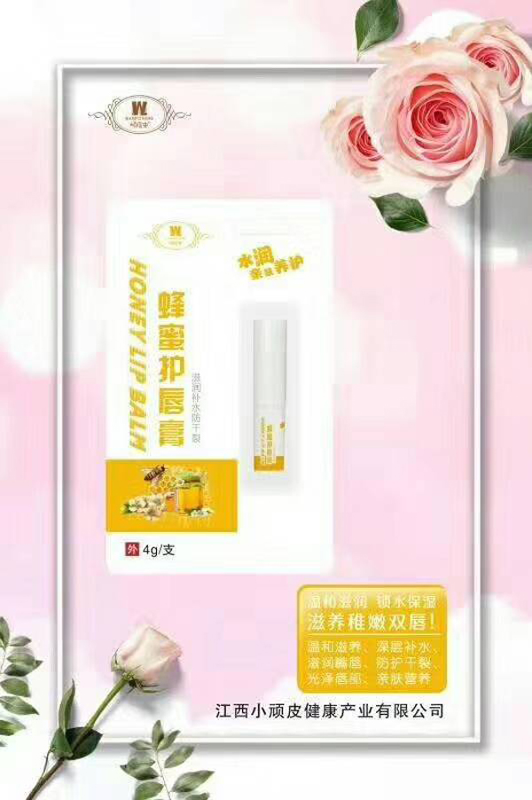 �BƤ�x�����o(h��)����