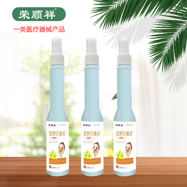 �s�����y�������¶ˮ