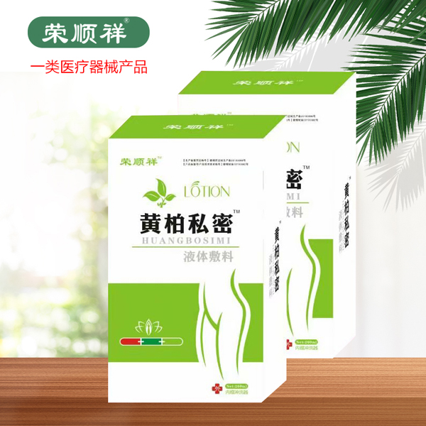  �s����S��˽��Һ�w����