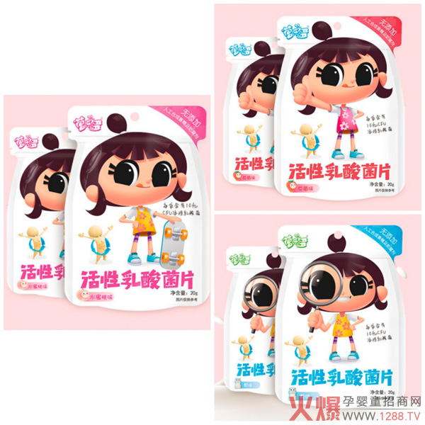 ���հ�ʢˎ�I(y��)�\(ch��ng)�Ѕ^(q��)����� ��Ʒ��������