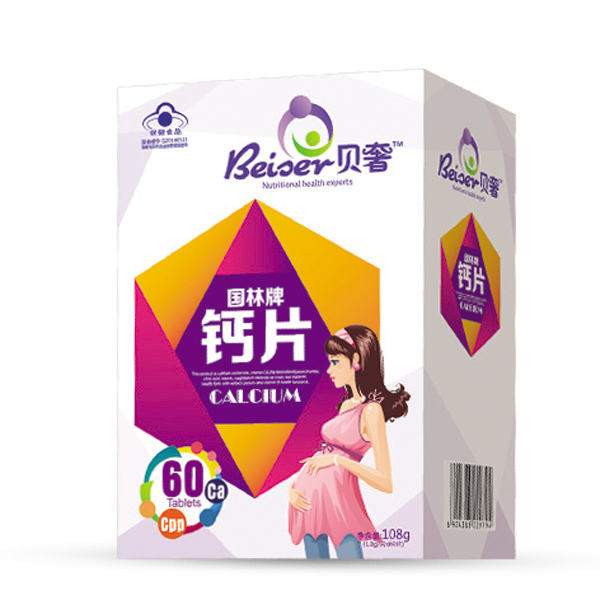 貝奢國(guó)林牌鈣片(yunf裝).jpg 貝奢國(guó)林牌鈣片(yunf裝).jpg