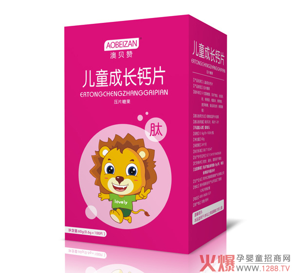 ��ؐٝ��Ƭ�ǹ� �����䷽�I�B(y��ng)��������