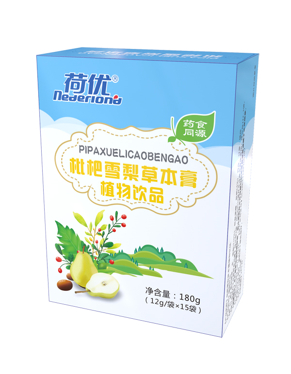 荷優(yōu)枇杷雪梨草本膏植物飲�.jpg 荷優(yōu)枇杷雪梨草本膏植物飲�.jpg