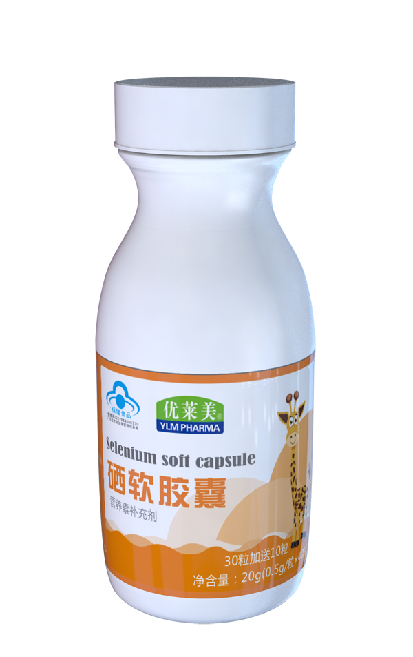 優(yōu)萊美硒軟膠囊 瓶裝
