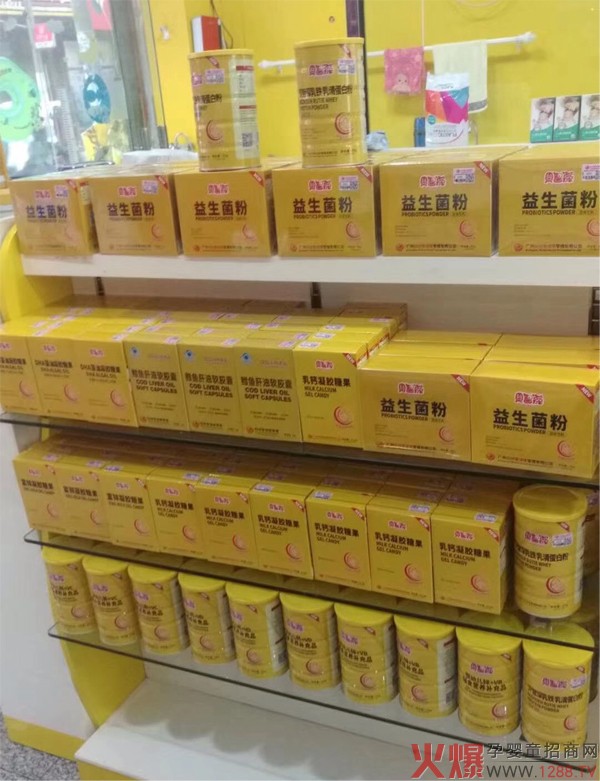 ؐ�����I�B(y��ng)Ʒ���͆γ�10�����������l�l���s��������xƷ�J(r��n)��(zh��n)�������׵���