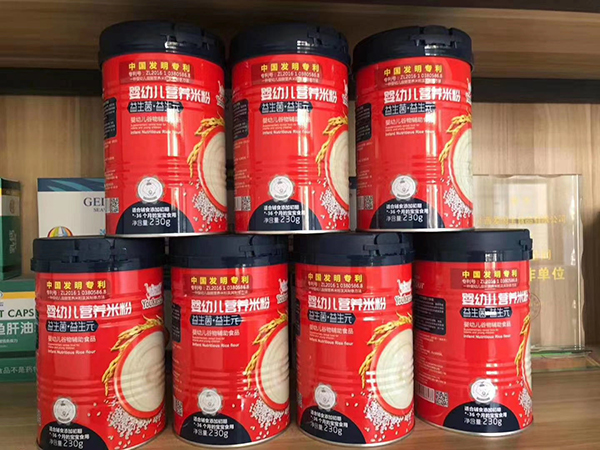 優(yōu)可欣yingye營(yíng)養(yǎng)米粉.jpg 優(yōu)可欣yingye營(yíng)養(yǎng)米粉.jpg