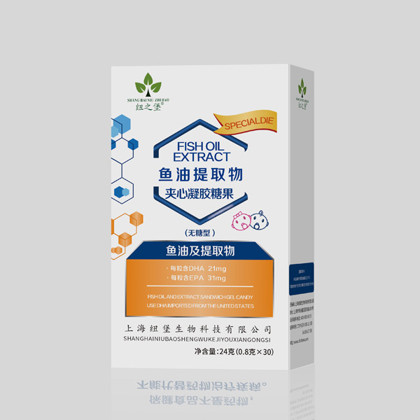 紐之堡魚油提取物夾心凝膠糖果(無糖型�.jpg 紐之堡魚油提取物夾心凝膠糖果(無糖型�.jpg