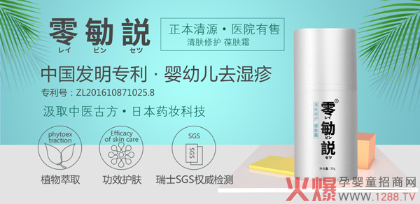 Ƥ�w�^(gu��)����ô�k�����]����h�o(h��)�w��Ʒ