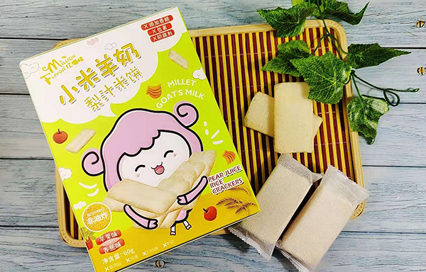  �|��ζС��������֭��� �O(p��ng)��ζ+�㽶ζ