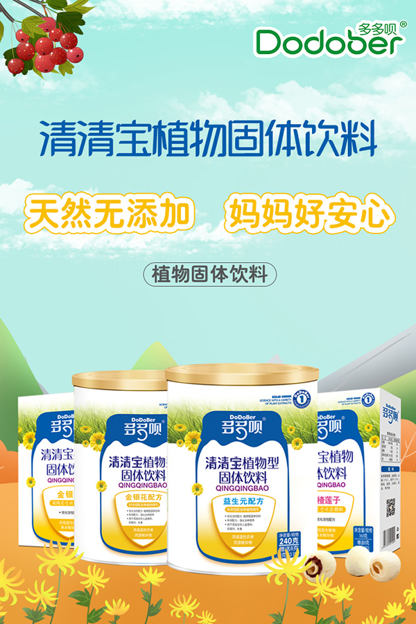 ����h���匚ֲ����w��Ϻ���(b��o)