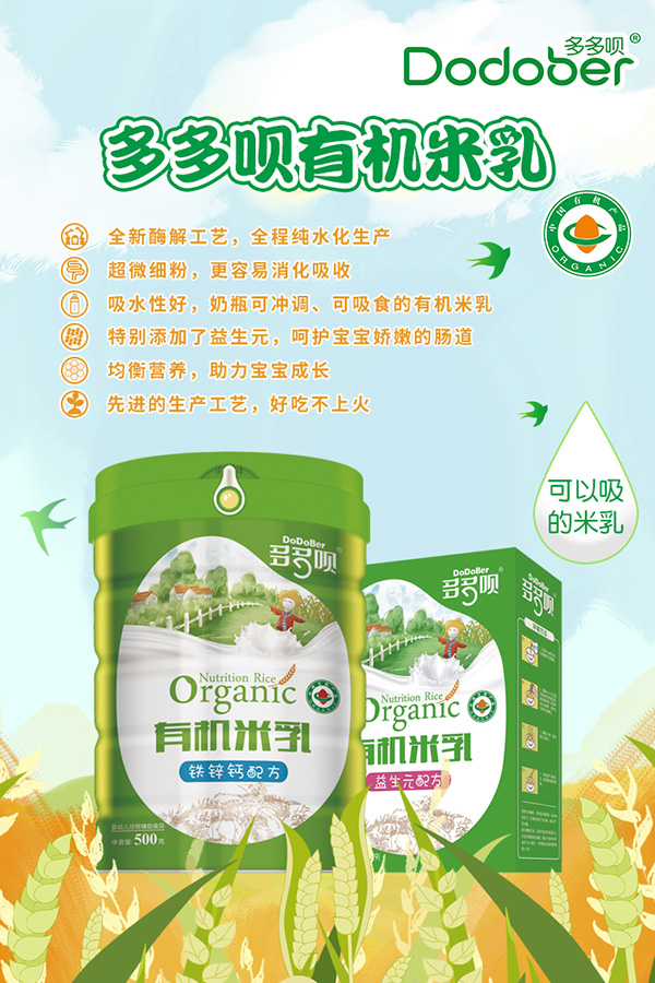  ����h�ЙC���麣��