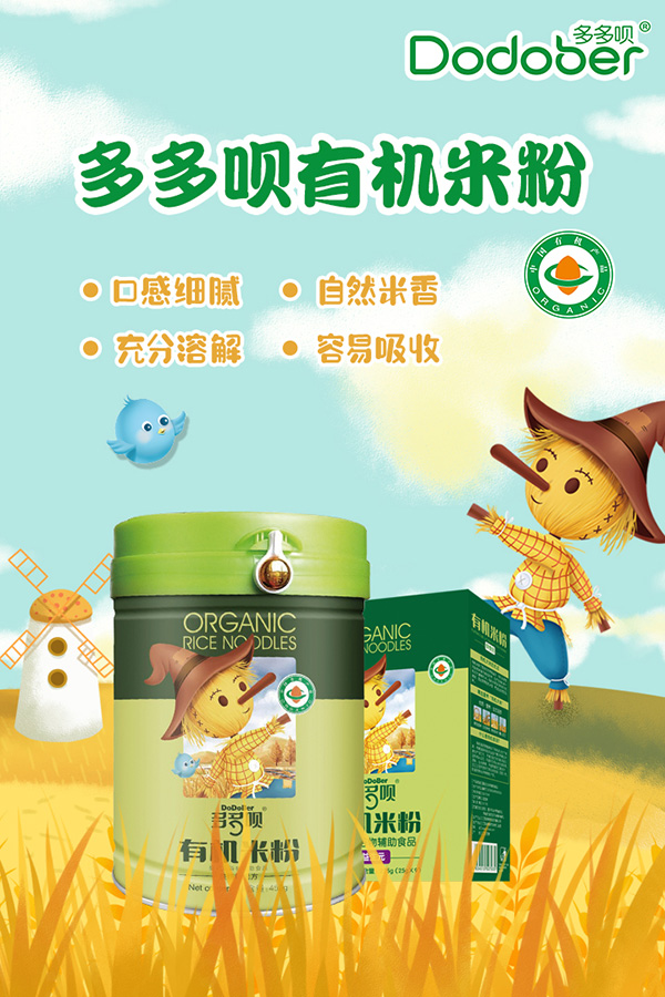  ����h�ЙC�׷ۺ���