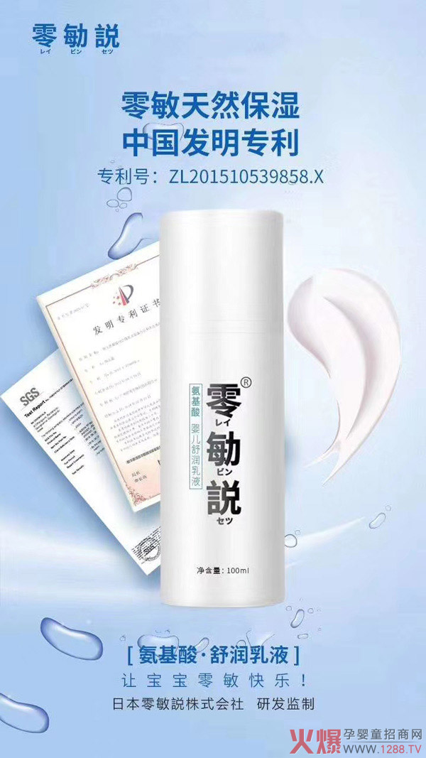 �ﶬ����(ji��)�����o(h��)��Ҫ�ӏ�(qi��ng) �x����h������냺�杙(r��n)��Һ