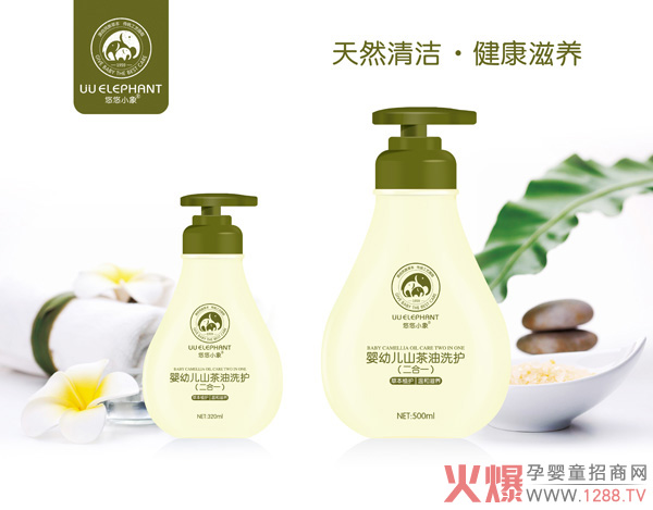 ����С���ͯϴ�o(h��) ��Ʒ�(l��i)�u�����K��