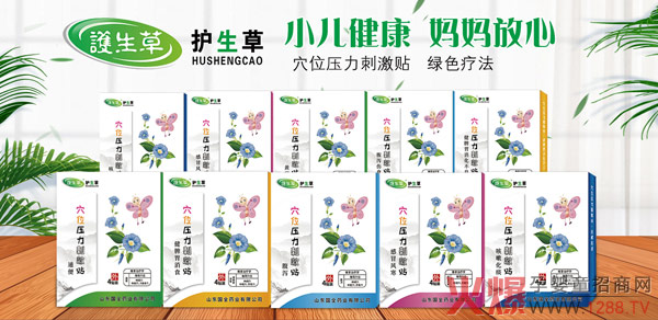 �ﶬ�o(h��)���؂䣬�o(h��)����С�������N�ذ����u