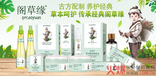 ��ĩ�N���������@���w�ݾ���ͯϴ�o(h��)��Ʒ������