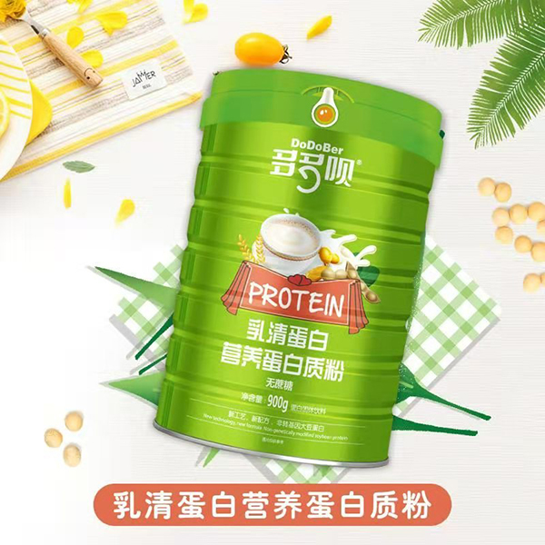多多唄乳清蛋白營養(yǎng)蛋白質(zhì)粉.jpg