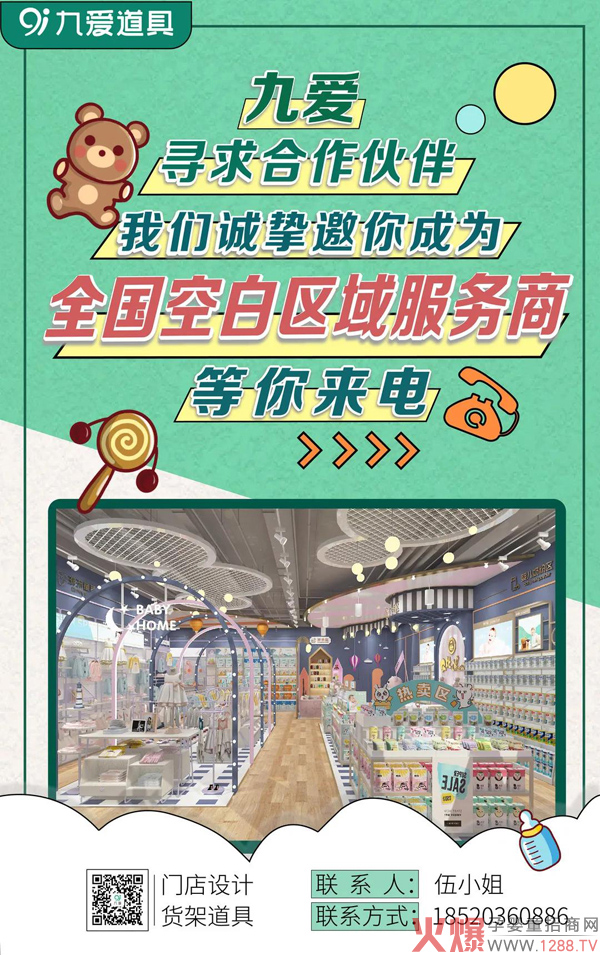 �Őۣ����Ҟ�ʲô�M��ĵꣿ��ĸ�댍�w��ĵך���ā���