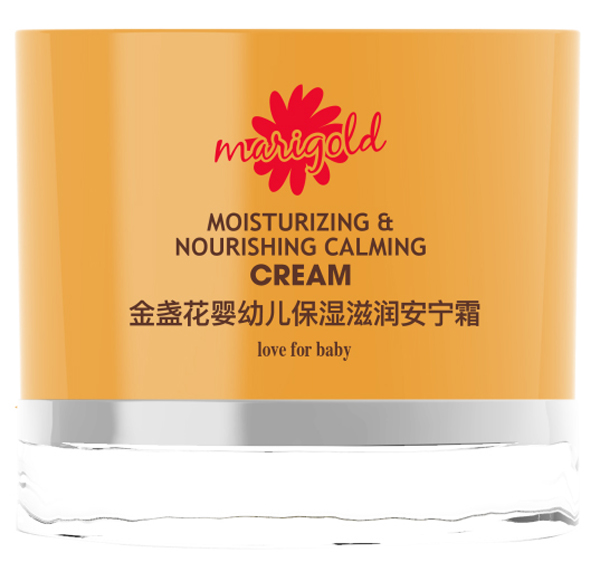 金孩兒金盞花嬰幼兒保濕滋�.安寧�.jpg 金孩兒金盞花嬰幼兒保濕滋�.安寧�.jpg