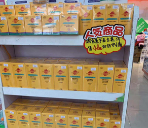 �𺢃�����ϴ�o��Ʒ�T�����1