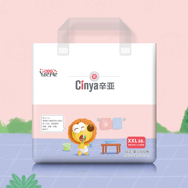 辛亞5G�?yinge拉拉褲XXL38.jpg 辛亞5G�?yinge拉拉褲XXL38.jpg