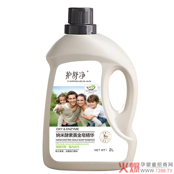 �o����{�׽����S�������A ��Ʒ�|(zh��)ϴ����Ʒ���oȫ�ҽ���