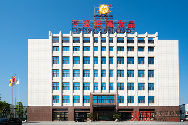 ��ʢ�S�Ρ������I(y��)�I�B(y��ng)����ʳƷ���ӹ���I(y��)������ʽ�������㓌��ռ�I�Ј�