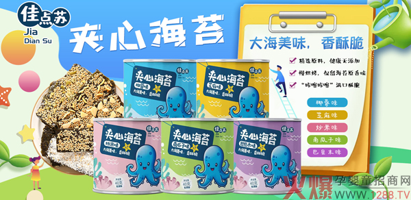 С��ʳ���̙C�����c�K�A�ĺ�̦�ذ����u���T��������OEM�������J(r��n)��(zh��n)�����׵ģ�