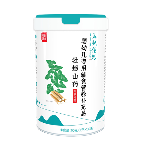  ���x�у�ˎʳͬԴ�I�B(y��ng)�� ĵϠɽˎ