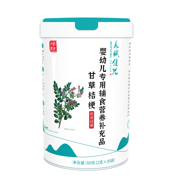 ���x�у�ˎʳͬԴ�I�B(y��ng)�� �ʲݽ۹�