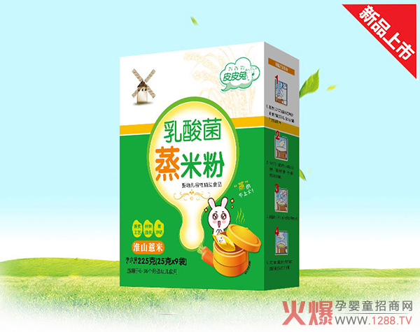 ��ͯ�oʳ�����y��ƤƤ����������׷�ֵ��һ�x