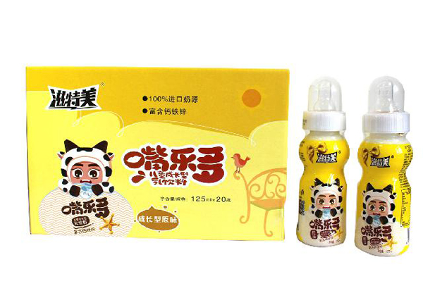 �������옷����ͯ���������� ���L(zh��ng)��ԭζ20ƿ�b �Sɫ.jpg