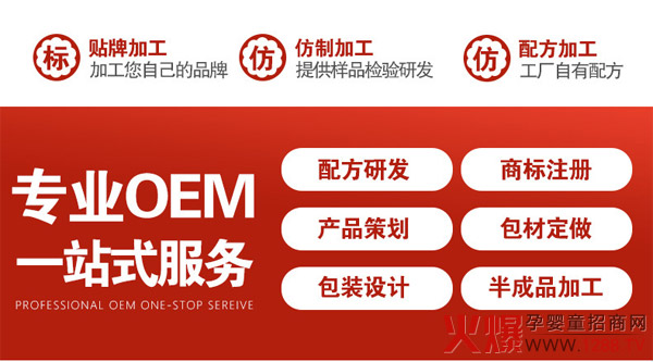 ���ĸ���ӹ������ð�Ħ�����ݱ����ĸ�ӹ��S��