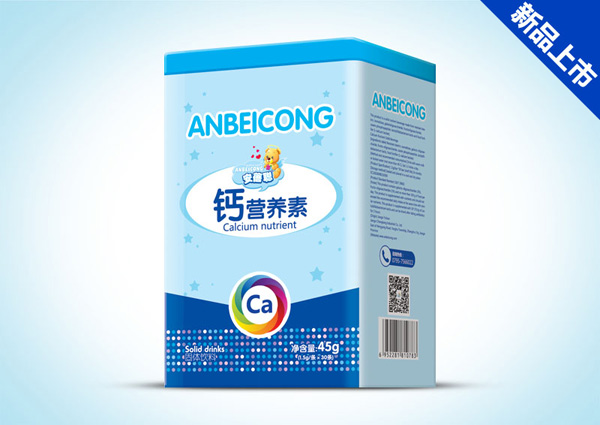 安蓓聰鈣營養(yǎng)素