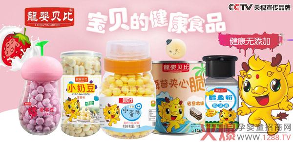 �˚ⱬ�����(r��n)�S��������ؐ��С��ʳ�������