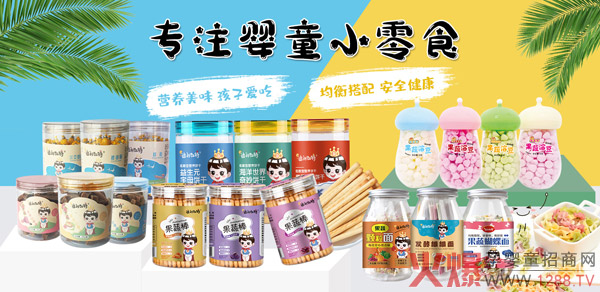 ������Ȼ����ζ�I�B(y��ng)�������P��С��ʳȫ������