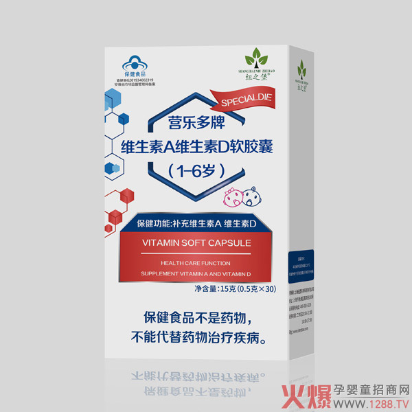 �îa(ch��n)Ʒ����׷�����~֮���I(y��ng)������ܛ�z�����P(gu��n)�۳��L(zh��ng)�x�ܽK��