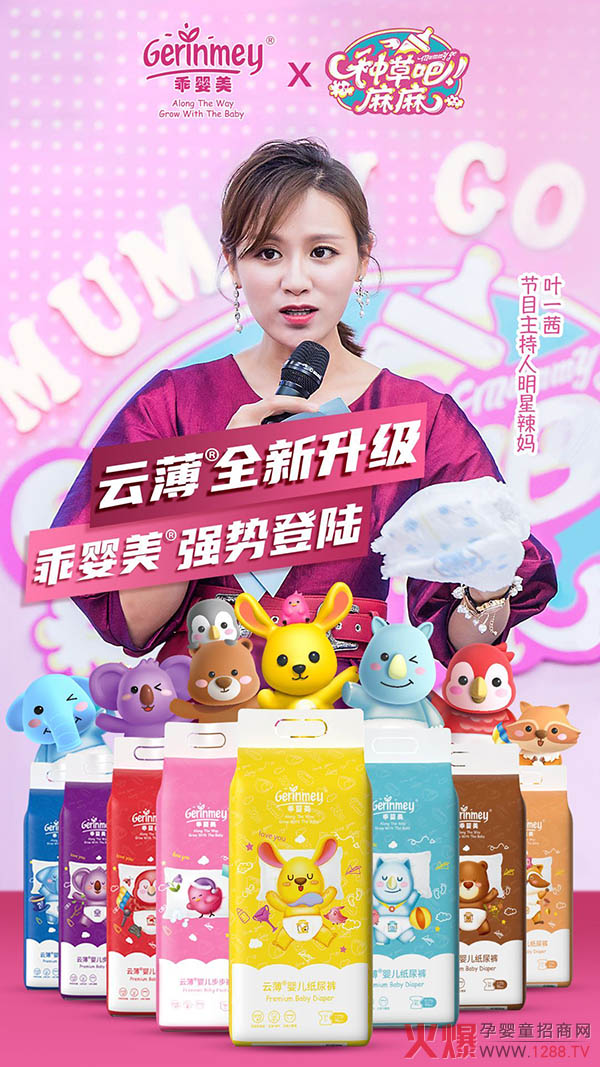 ���������O�����]���ԋ����냺����ѝ������ʲôħ��