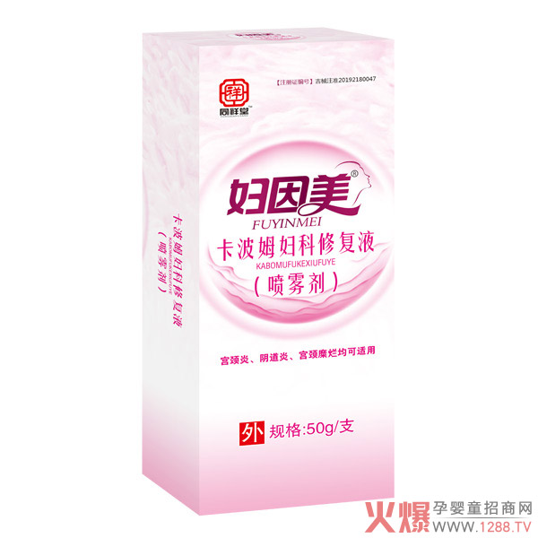 ��ҕ˽̎�o(h��)��������Ά��} �D��������ķ�D���ޏ�(f��)Һ����