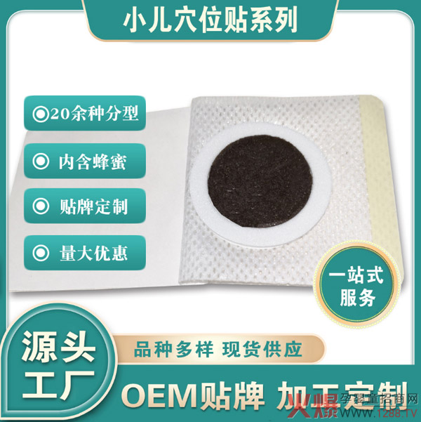 С�������N���ӹ�����ͯ��ð�����N���a(ch��n)�S��