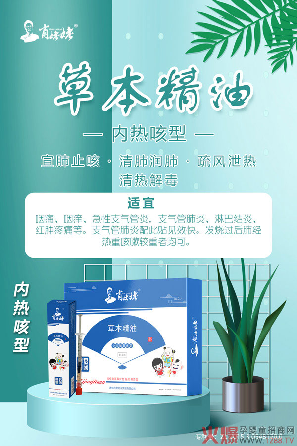 ����ף�RФ�����c�𱬾W(w��ng)�_(d��)�ɺ��� ��ԡ�����ݱ����͡��N���ذ�����