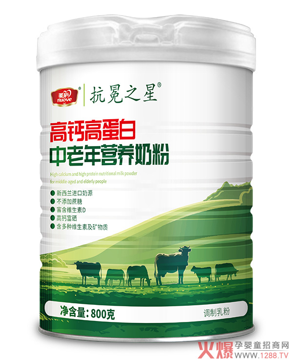 ���]����֮�Ǹ��}�ߵ���������I�B(y��ng)�̷�ȫ��������