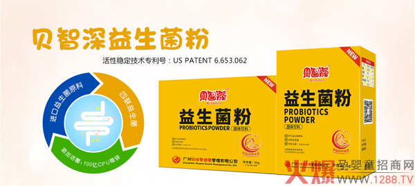 ؐ����������������ô�ӣ���ʲô���c(di��n)��