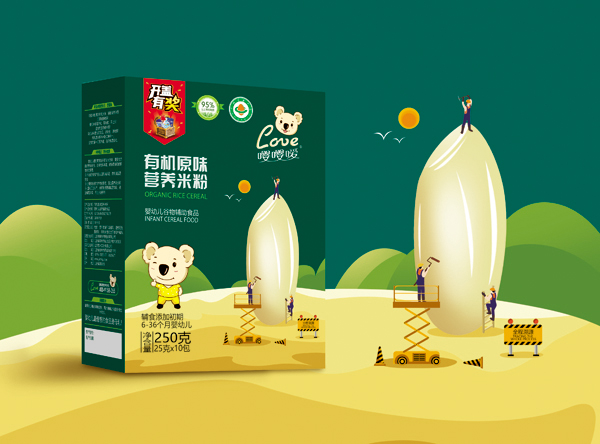 ���ЙC(j��)ԭζ�I�B(y��ng)�׷� ���b.jpg