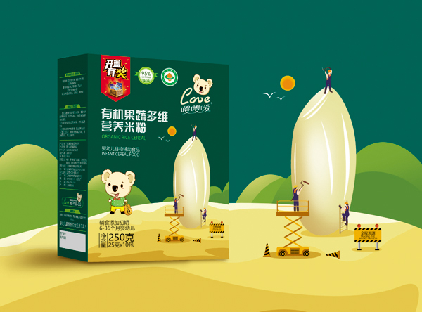 ���ЙC���߶�S�I�B(y��ng)�׷� ���b.jpg